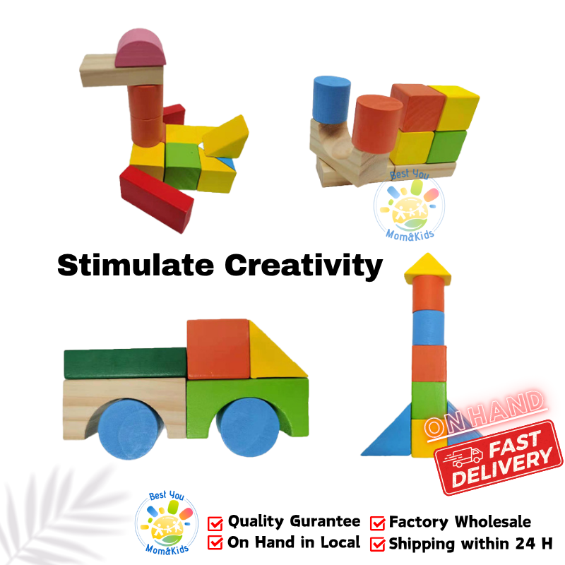 Colorful Wooden Building Blocks Early Educational Toys Kids Geometric ...