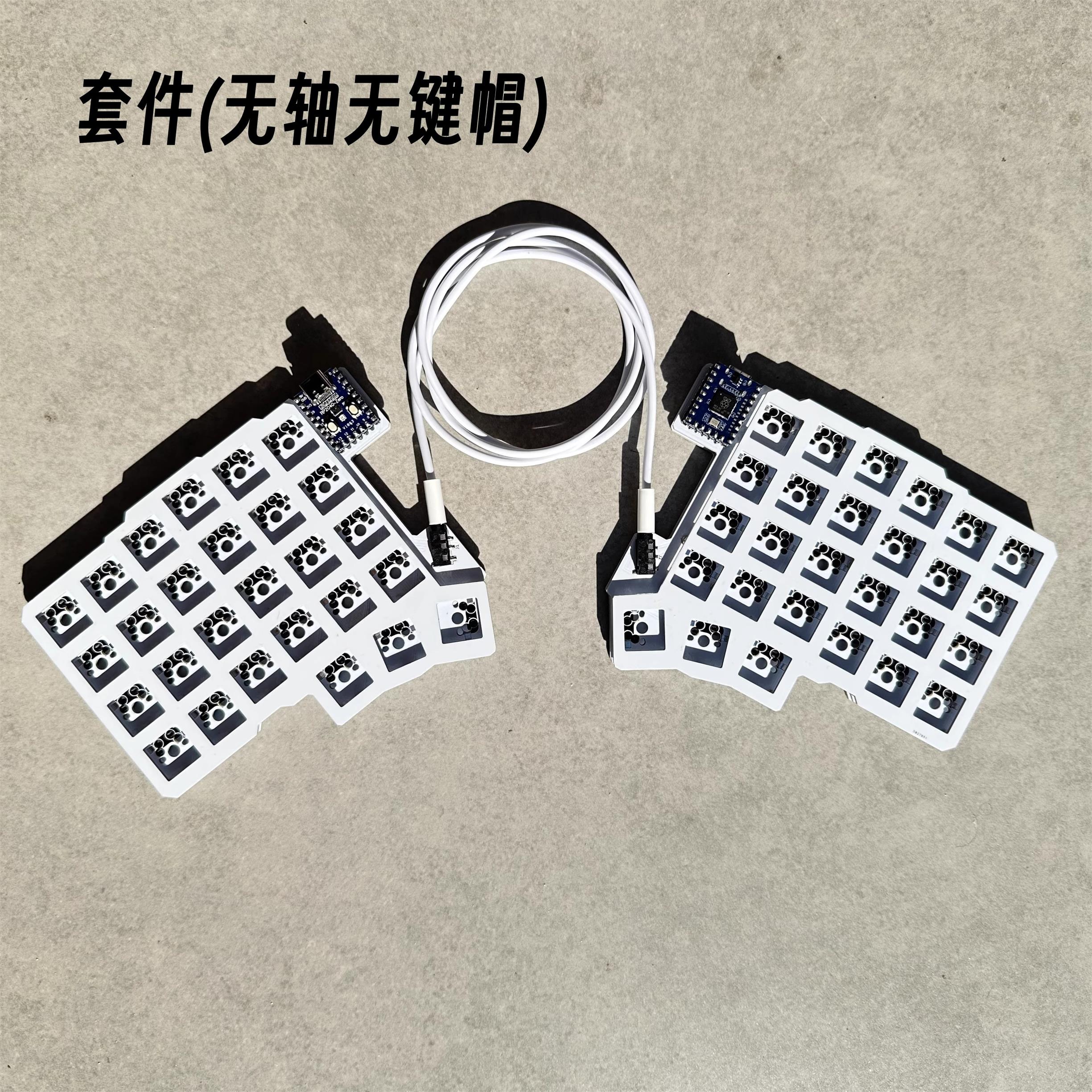 Silakka54 Split keyboard two-handed split ergonomic QMK split hot ...
