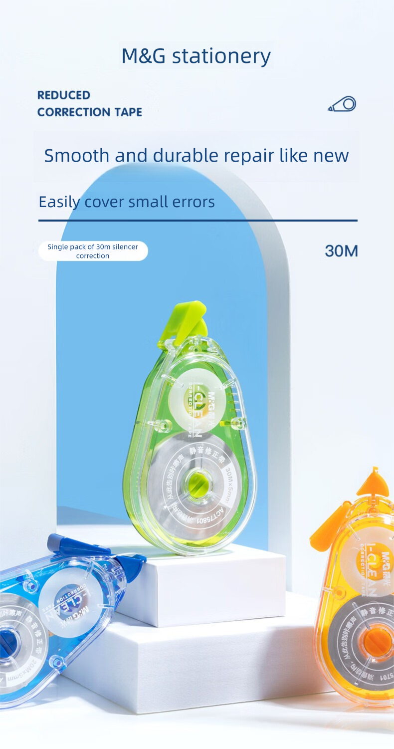 M&G 30m*5mm Correction Tape, Strong And Tough Core, Low Noise ...