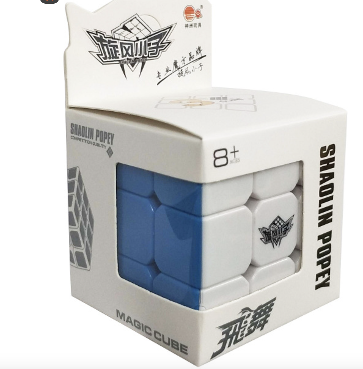 Cyclone Boys 3x3x3 Speed Magic Cube Professional Smooth | Shopee ...