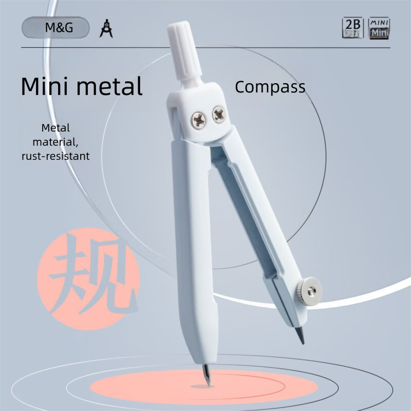Mini Metal Compass Set (2b Thick Refill + Storage Box) For Students To ...