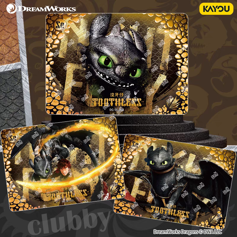How to Train Your Dragon Cards KAYOU toothless Rare SE/SC/LR card Anime ...