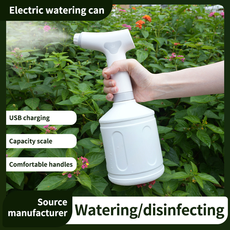 USB rechargeable 1L electric sprayer hand-held spray spray bottle tool ...