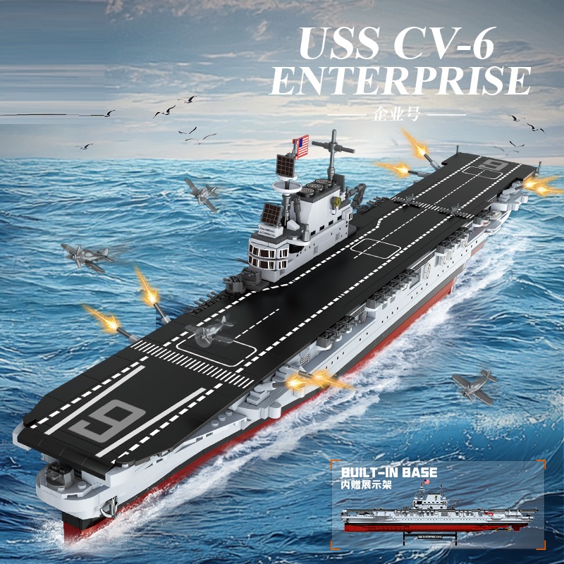 USS CV-6 Enterprise Aircraft Carrier Building Blocks 1883 Pcs Forange ...