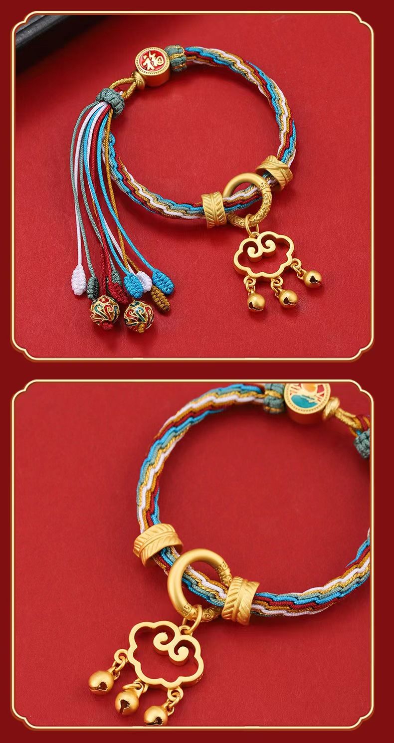 〖Spot Low Price〗 Ethnic Style Five-color Rope Cloud Pattern Dunhuang ...
