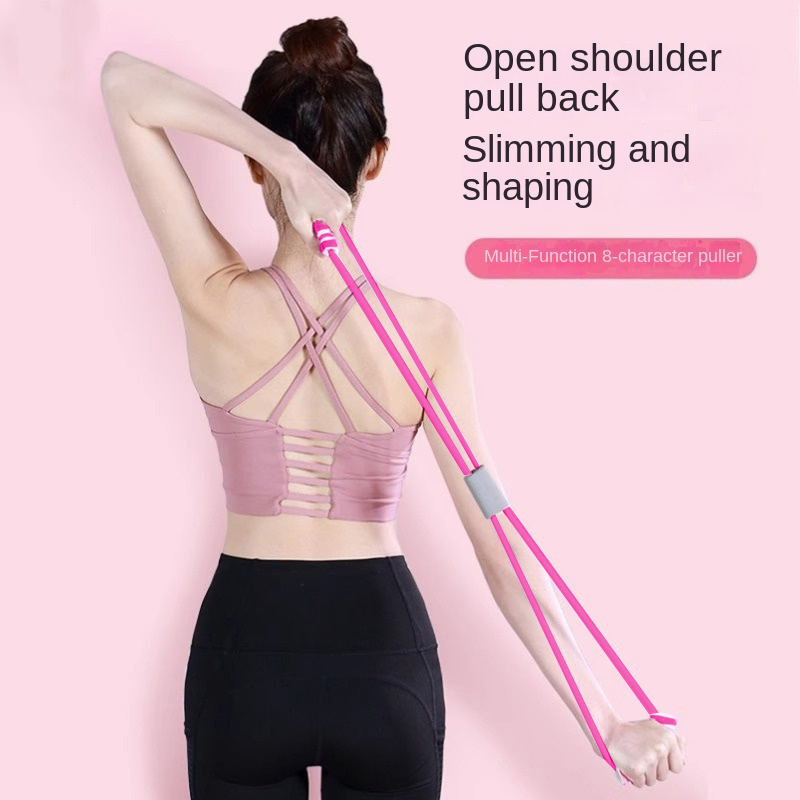 8-Shaped Chest Expansion Fitness Stretcher And Shoulder-Opening Elastic ...