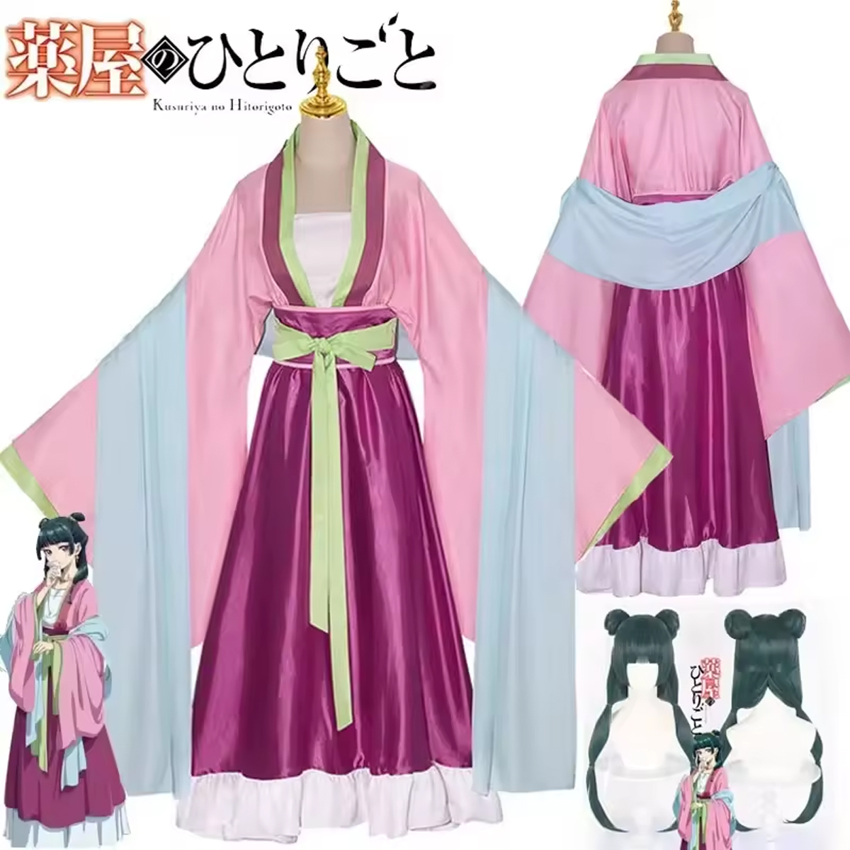 Peluca Cosplay Maomao De The Apothecary Diaries, Larga 65 Cm, Fibra Sintética Resistente Al Calor (180°C), Incluye Gorro, Ajustable Para Cabeza De 50-60 Cm, Regalo Para Cosplayers