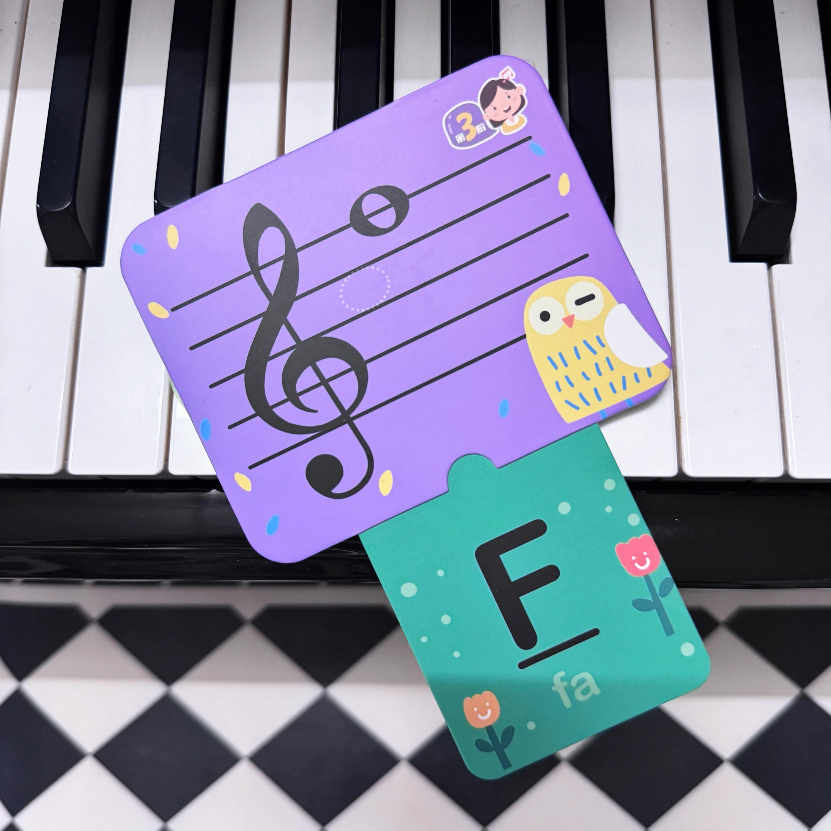 Music Fun Score Card Piano Score Pentagram Teaching Tool Note Teaching ...