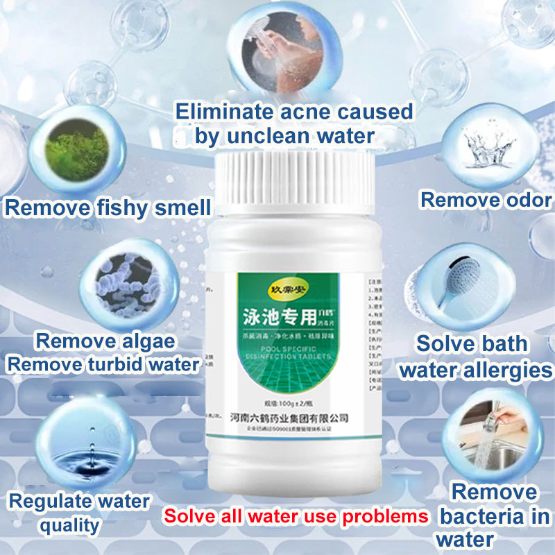 100PCS Chlorine for water bath Powerful purification sterilization and ...