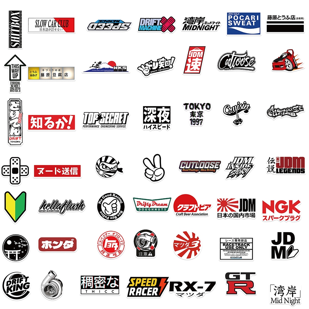 JDM Japanese Street Stickers 50PCS Cute Stickers Waterproof Stickers ...
