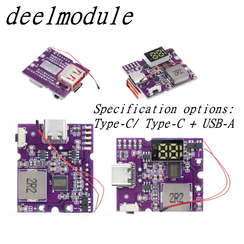 22.5W Full Protocol Bidirectional Fast Charging Module Power Bank Fast ...