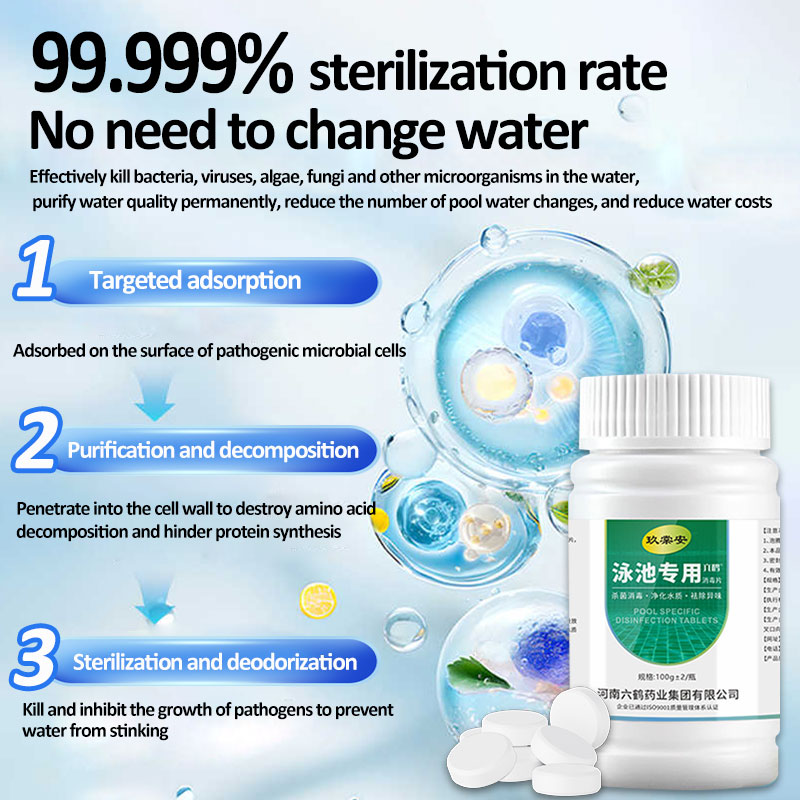 Sterilization rate 99.99% chlorine for water bath 1 bottle 100 tablets ...