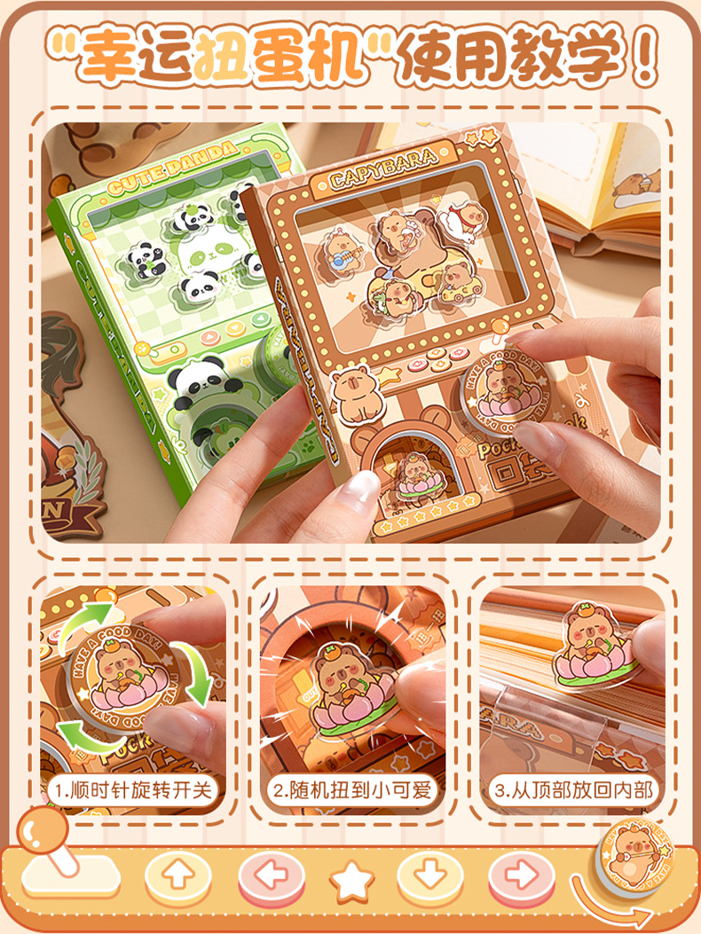 Kapibara Capsule Toy Organ Notebook Student Notebook Thickened Notepad ...