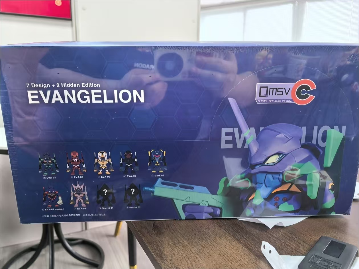Bandai QMSV-C EVANGELION Neon Genesis Evangelion Blind Box Trendy Toy ...
