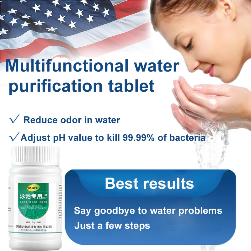 100PCS chlorine for water treatment sterilization and disinfection ...