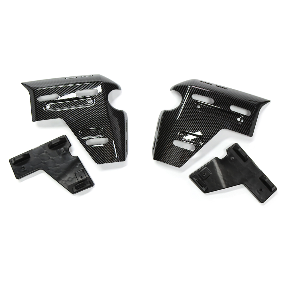 For BMW R1300GS Adventure 2024-2026 Water Tank Bottom Plate Side Plate ...