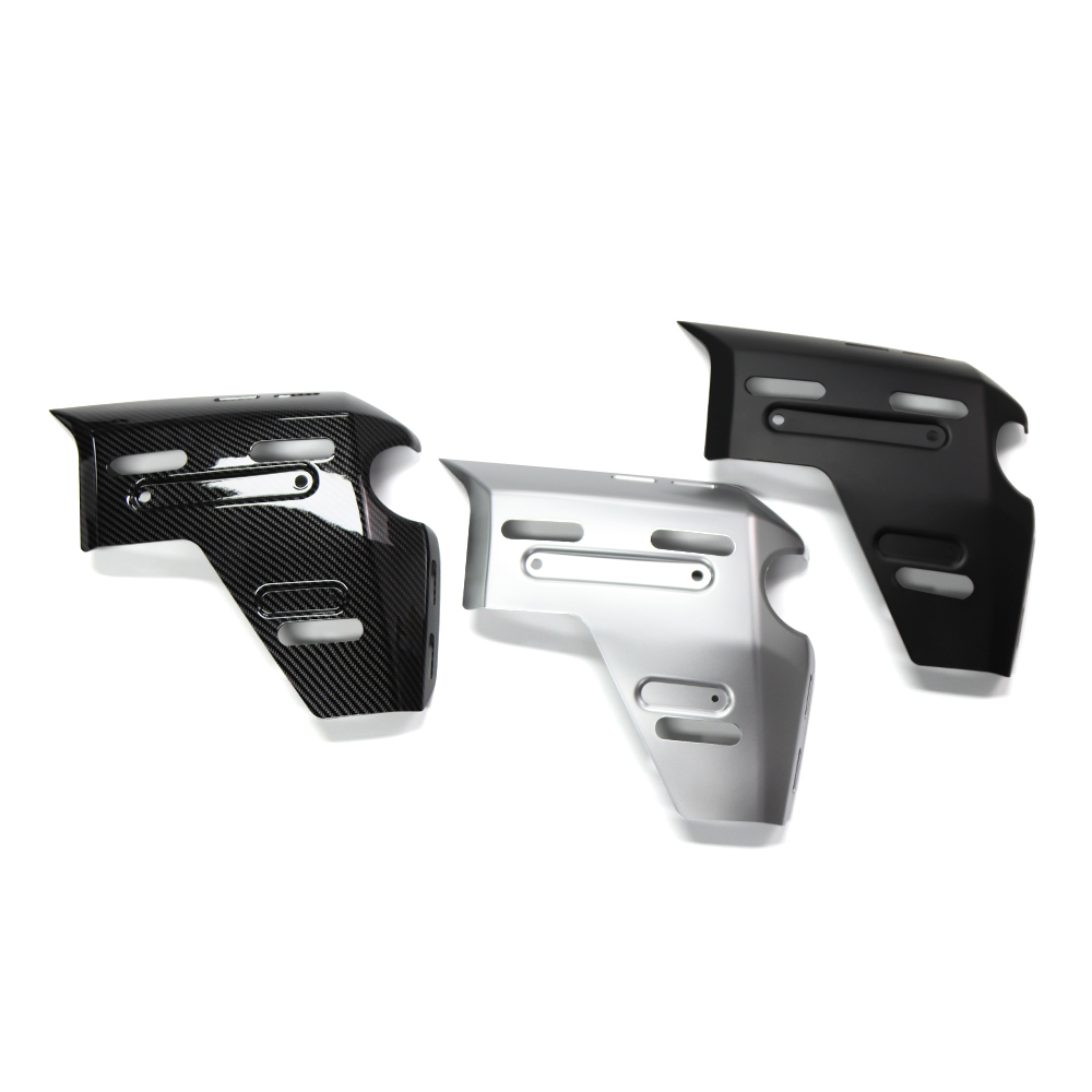 For BMW R1300GS Adventure 2024-2026 Water Tank Bottom Plate Side Plate ...