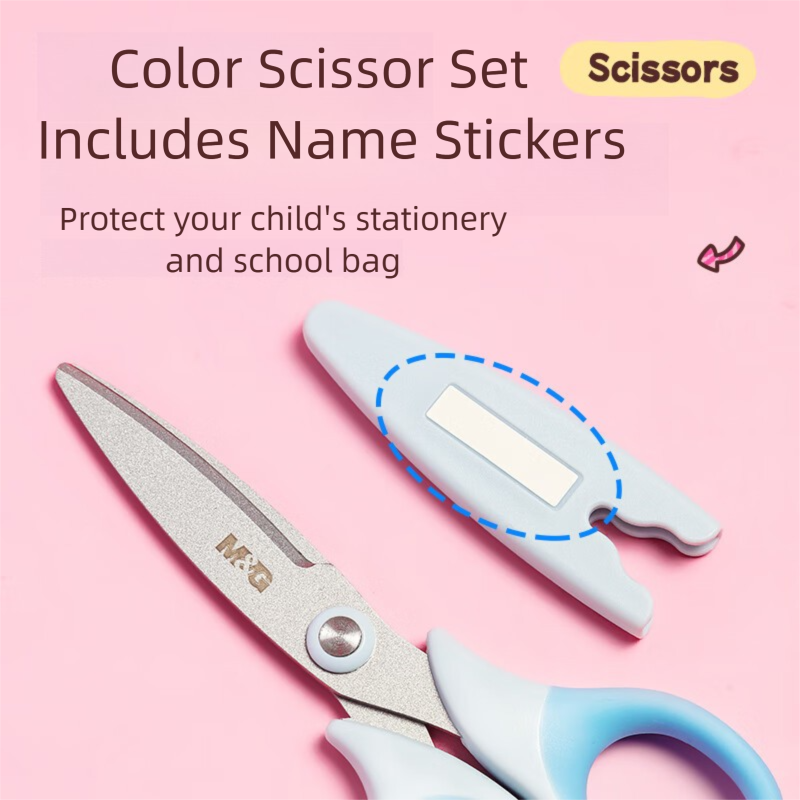 M&G Morning Glory stationery scissors excellent primary school students ...