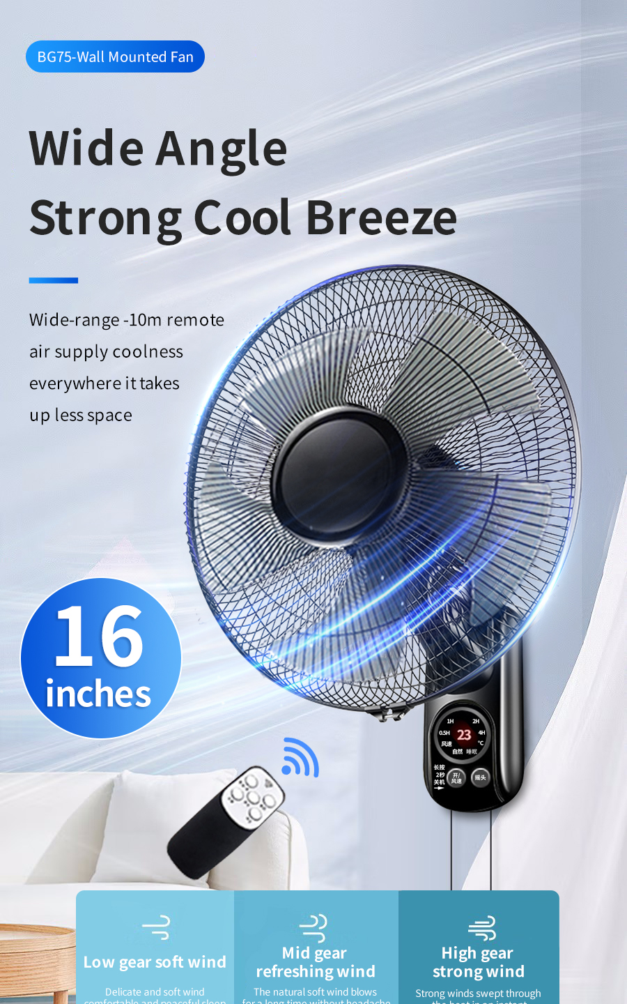 Wall fan electric fan 16 inch wall fan with remote control inverter buy ...