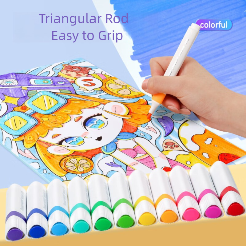 M&G Stationery 12 Colors Easy Washable Watercolor Pens Children's ...