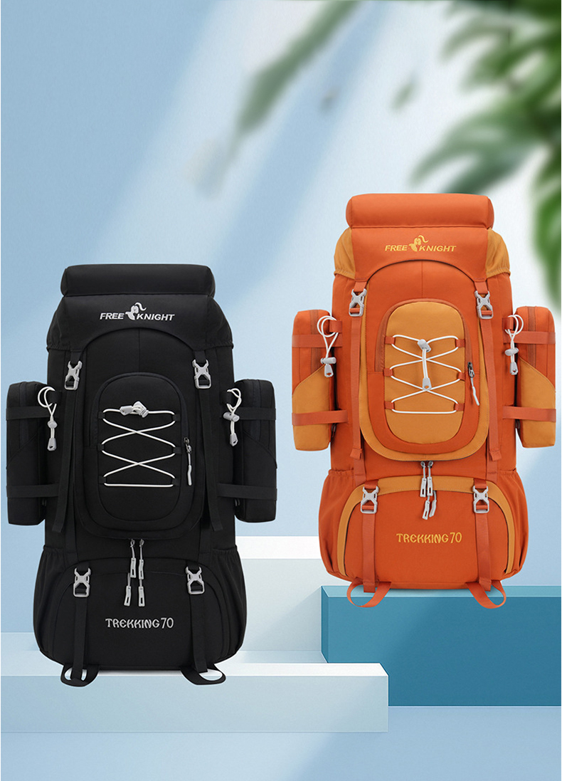 70L Climbing Backpack with Rain Cover Outdoor Travel Hiking Trekking ...