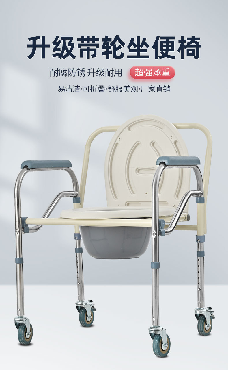 SVOPES Commode Chair, Bedside Commode With Wider Toilet Seat, 7-Level Adjustable Height 5.8L - View #3