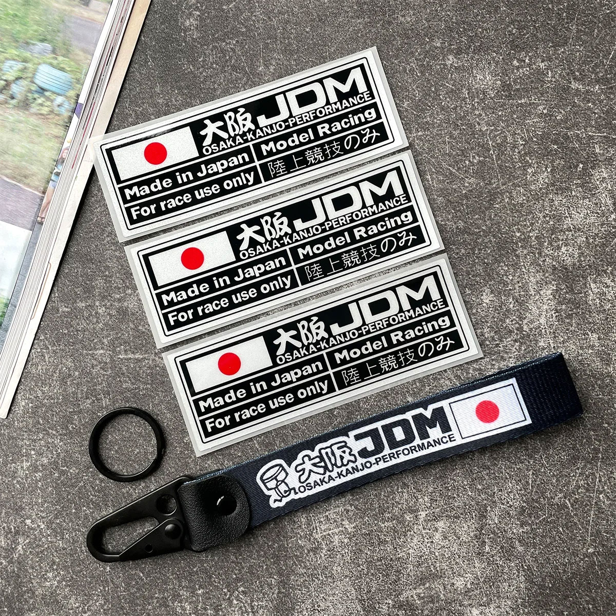 Fujiwara Tofu Shop JDM Motorcycle Bike Durable Strap Key Ring Sticker ...