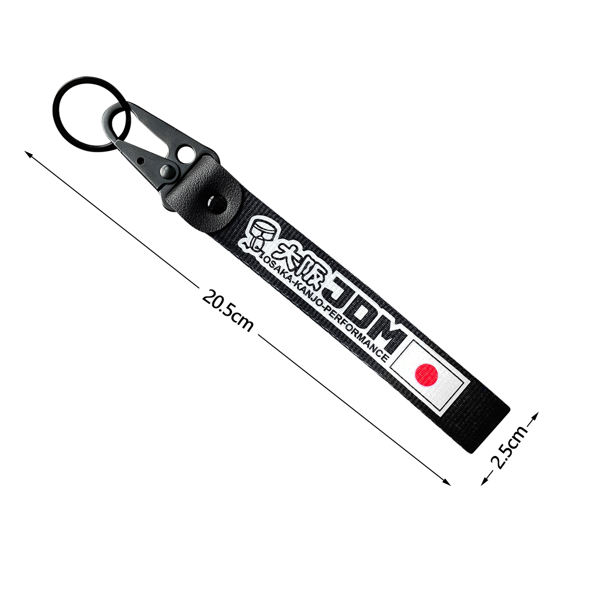 Fujiwara Tofu Shop JDM Motorcycle Bike Durable Strap Key Ring Sticker ...