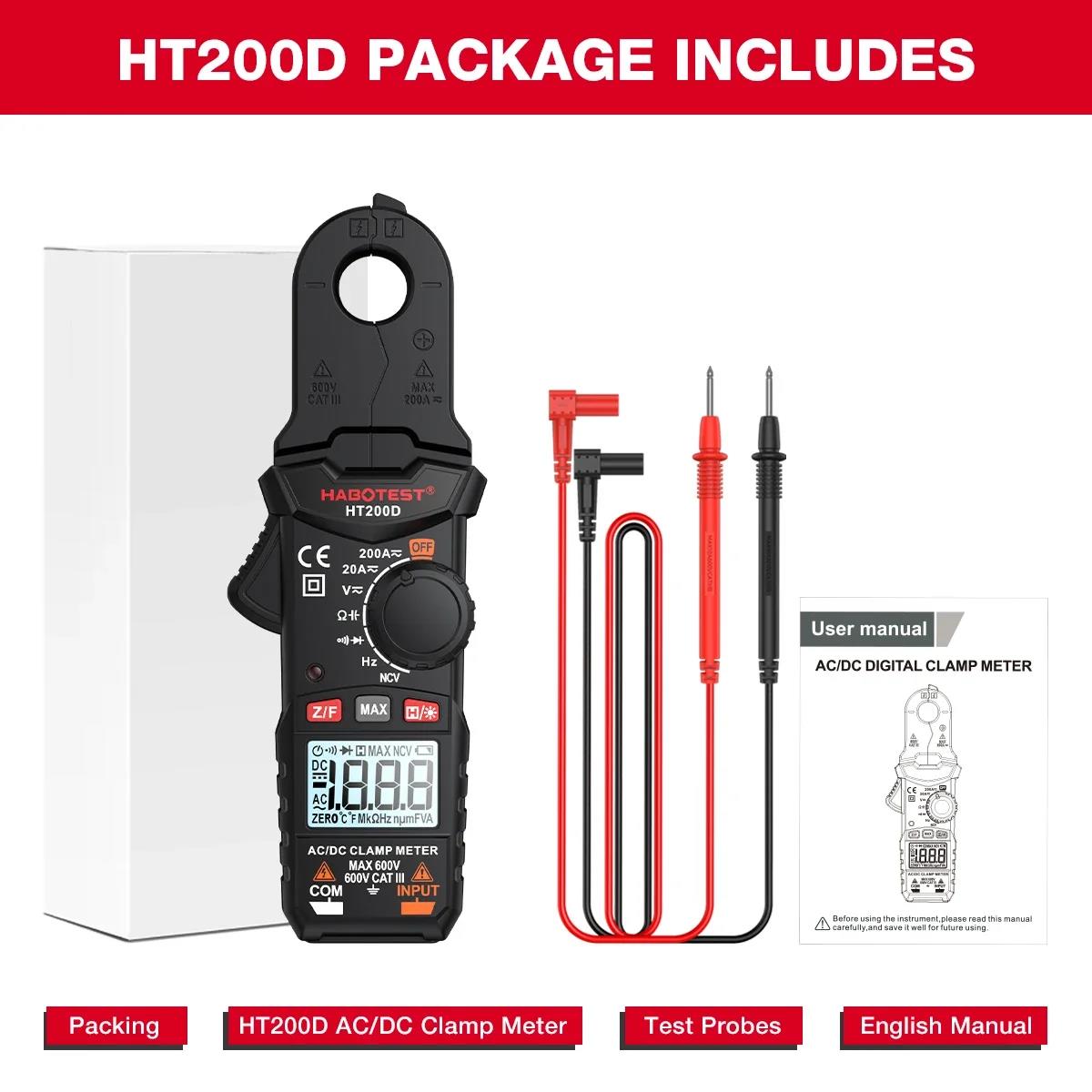 HT208D