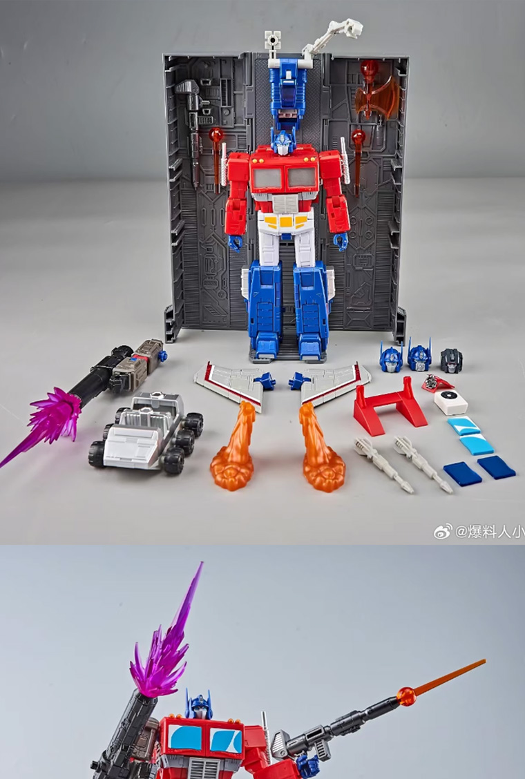 Transformable toys MD005 MD-005 Optimus OP Column Optimized Version ...