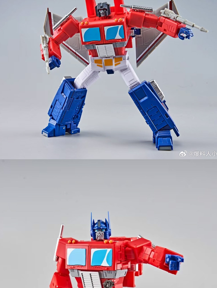Transformable toys MD005 MD-005 Optimus OP Column Optimized Version ...