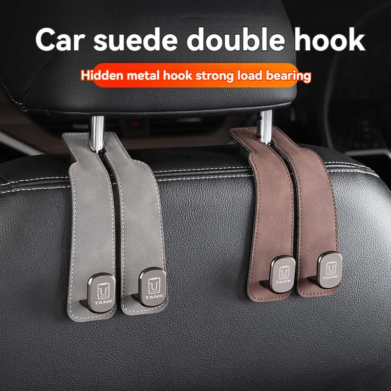Car Seat Backrest Double Hook – Suede & Metal, Multifunctional Hanger For Bags, Wallets, Phone, For Rear Seat, Brown