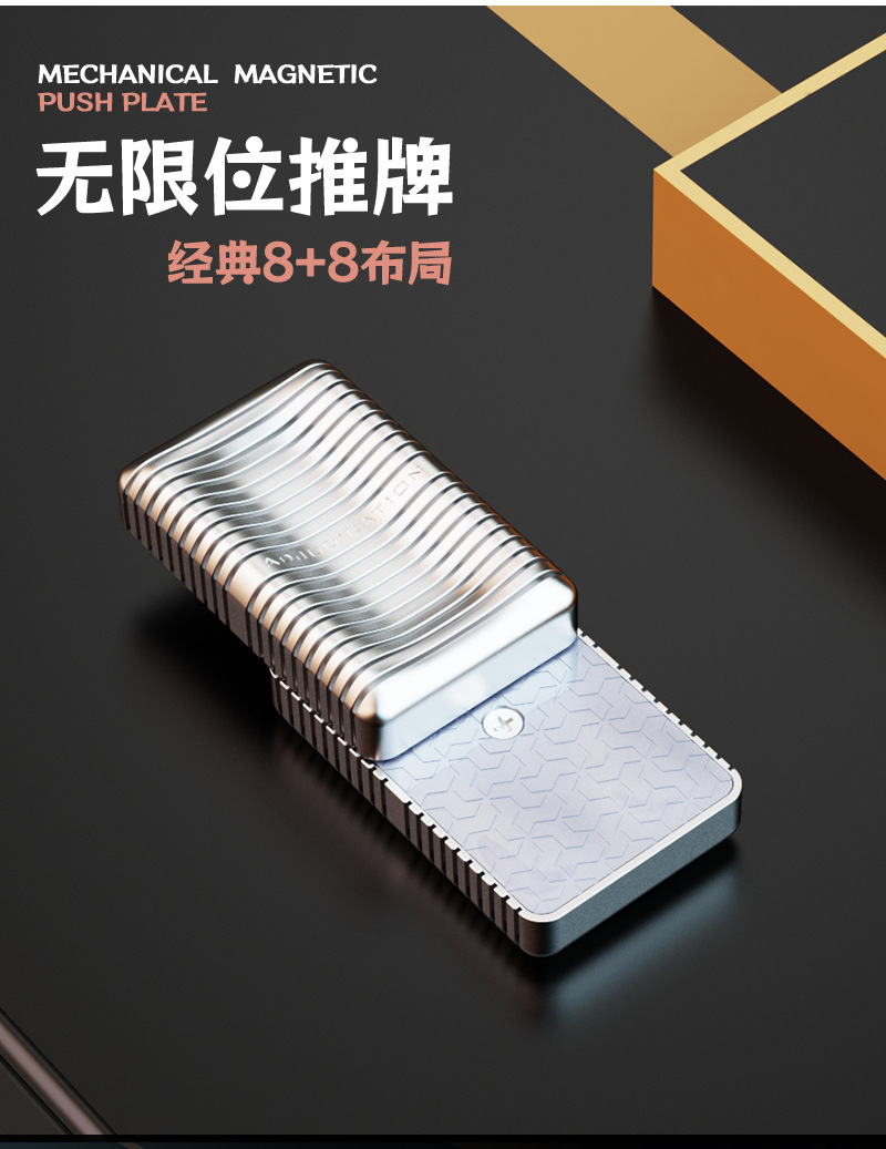 Edc Fidget Slider Rotating Anti Pressure Metal Soap Sensory Toy Addah ...