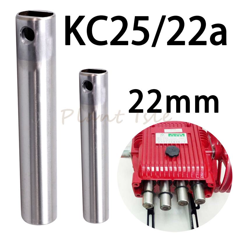 KC25 Piston / Plunger Shaft for Kawasaki Power Sprayer Belt Type 25 ...