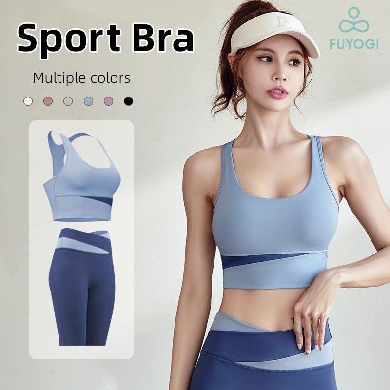 FUYOGI Seamless Sports Bra Women Widened Straps Sexy Solid Color ...