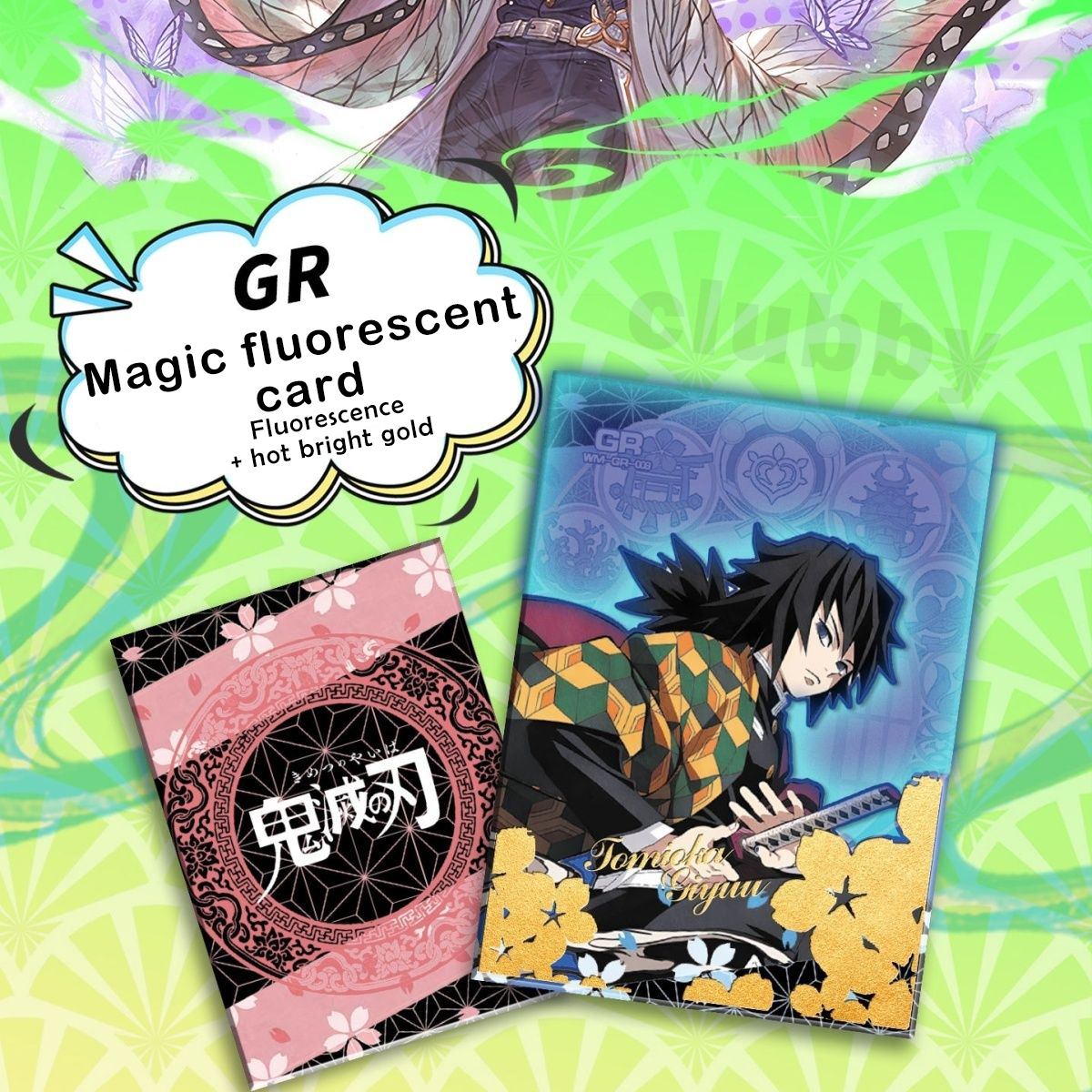 Demon Slayer Thick Cards Nezuko Zenitsu Rare CXR/HR/DR card pack anime ...