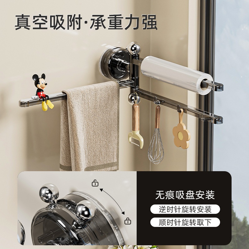 Suction Cup Multi-rod Rotatable Towel Rag Sponge Rack Wall Mounted ...
