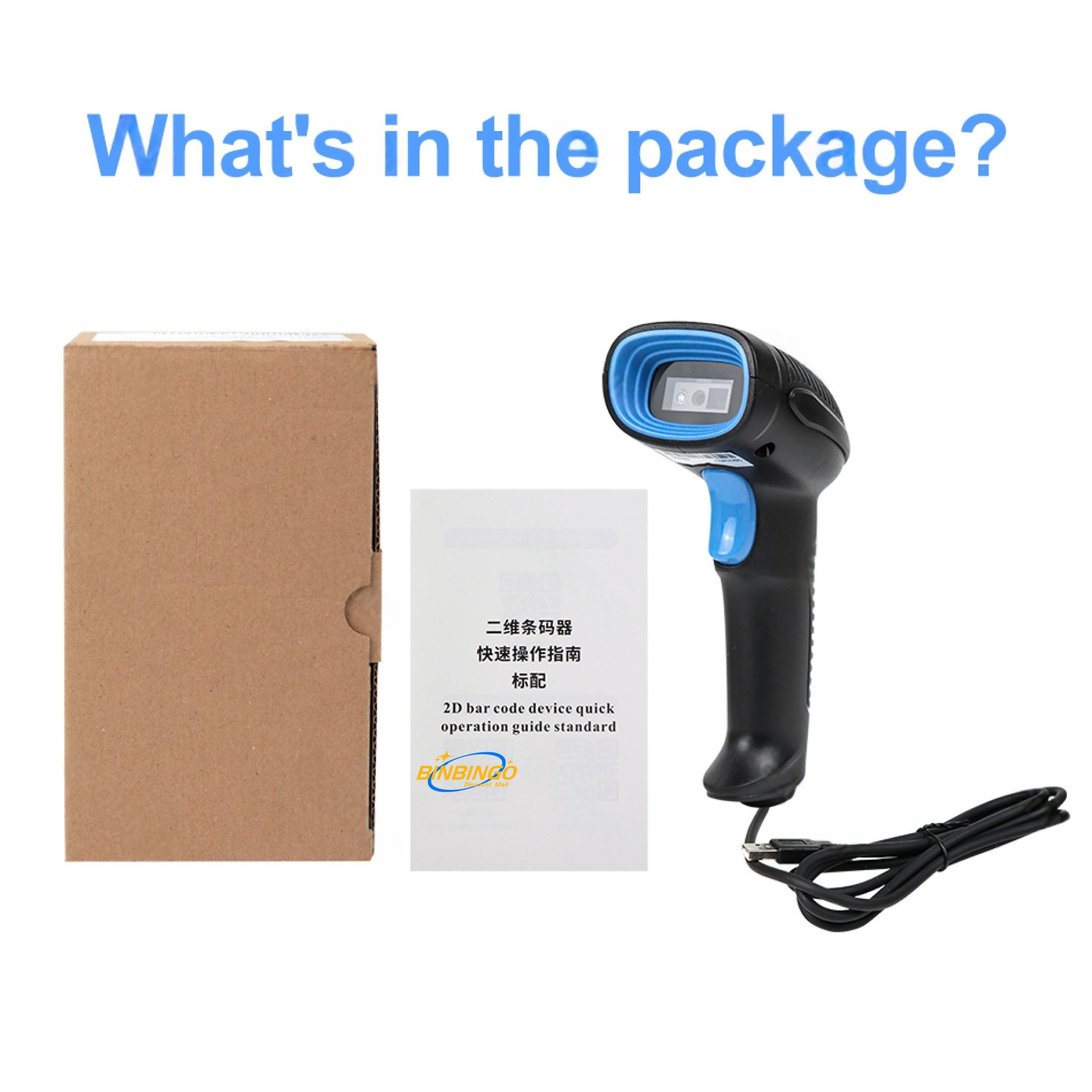 Handheld Barcode Scanner, Wired and Wireless Bluetooth 2D laser Barcode ...