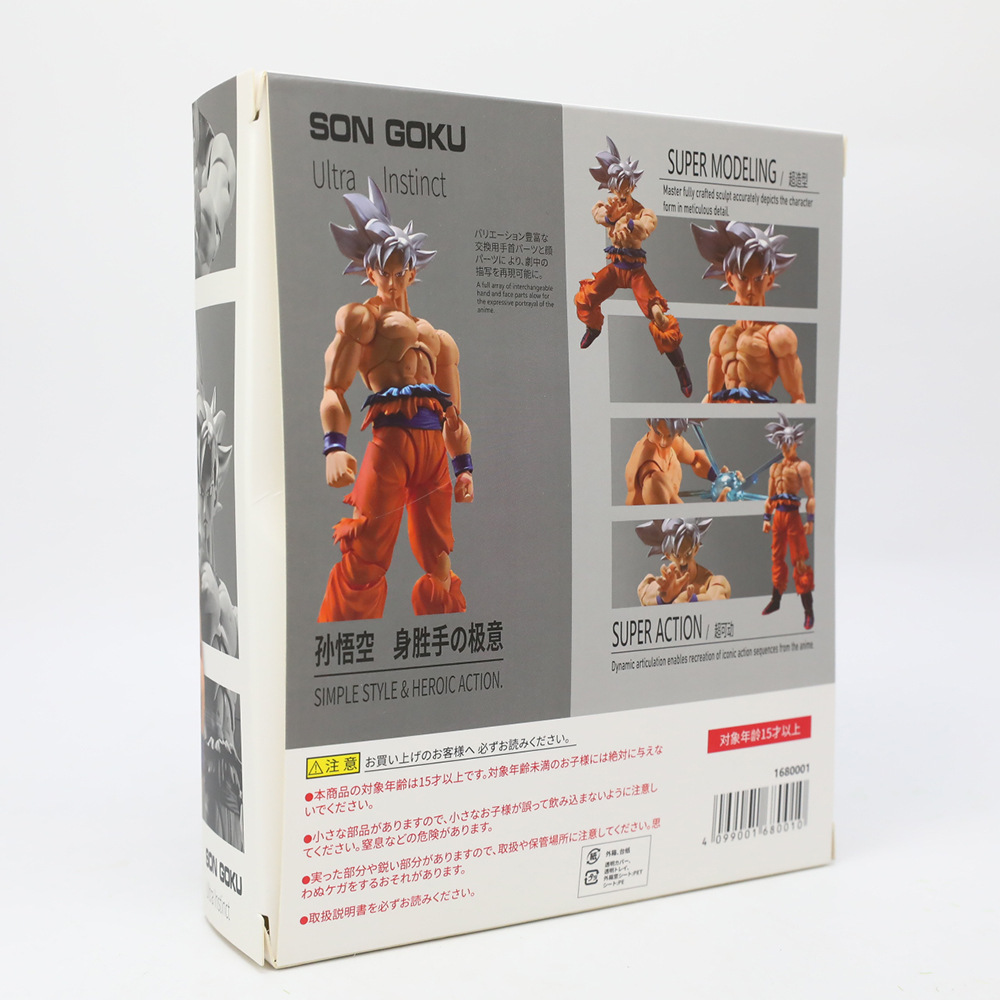 14cm Dragon Ball Z Anime Figure White Hair Son Goku Ultra Instinct ...