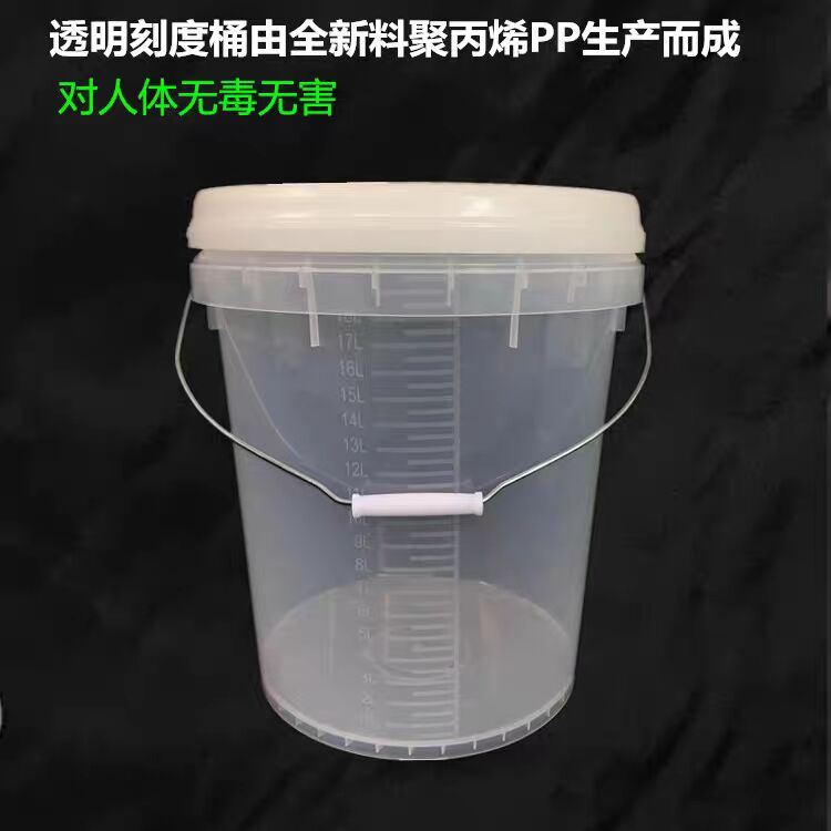 [Ready Stock] Transparent plastic bucket with scale 20L10 liters 5 kg ...