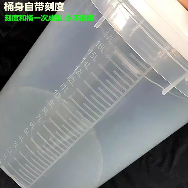 [Ready Stock] Transparent plastic bucket with scale 20L10 liters 5 kg ...