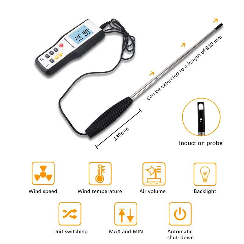 HTI HT-9829 High Sensitivie Digital Portable Wind Speed Meter Hot Wire ...