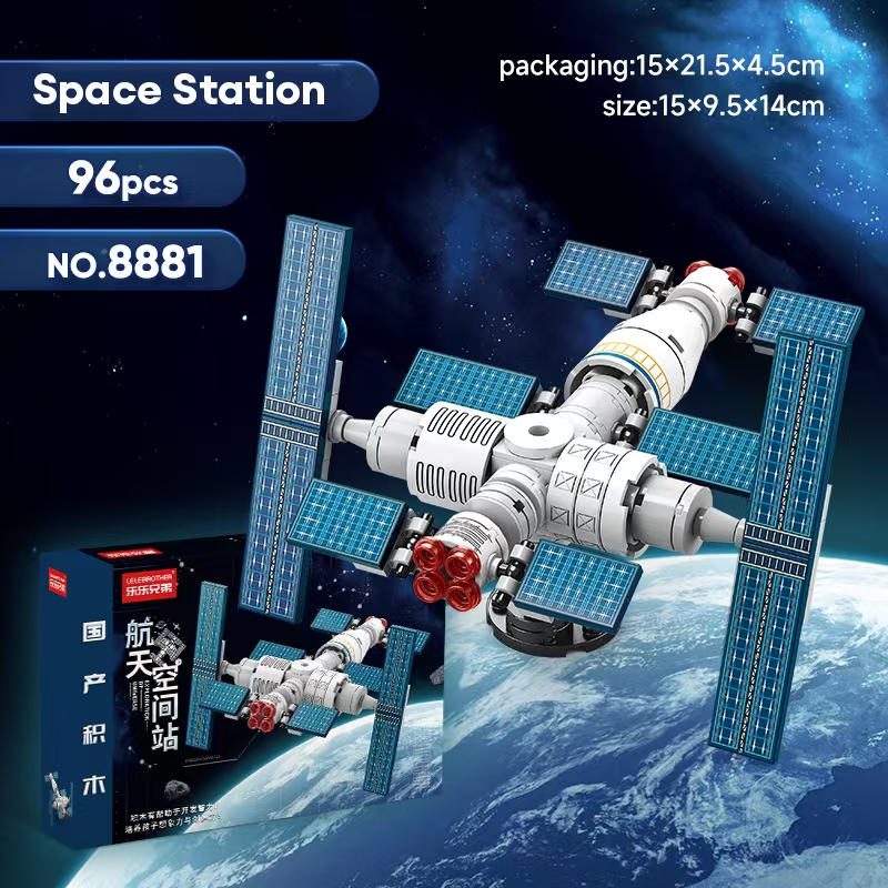 Mini Space Shuttle Rocket 3D Model Building Blocks Educational Toys for ...