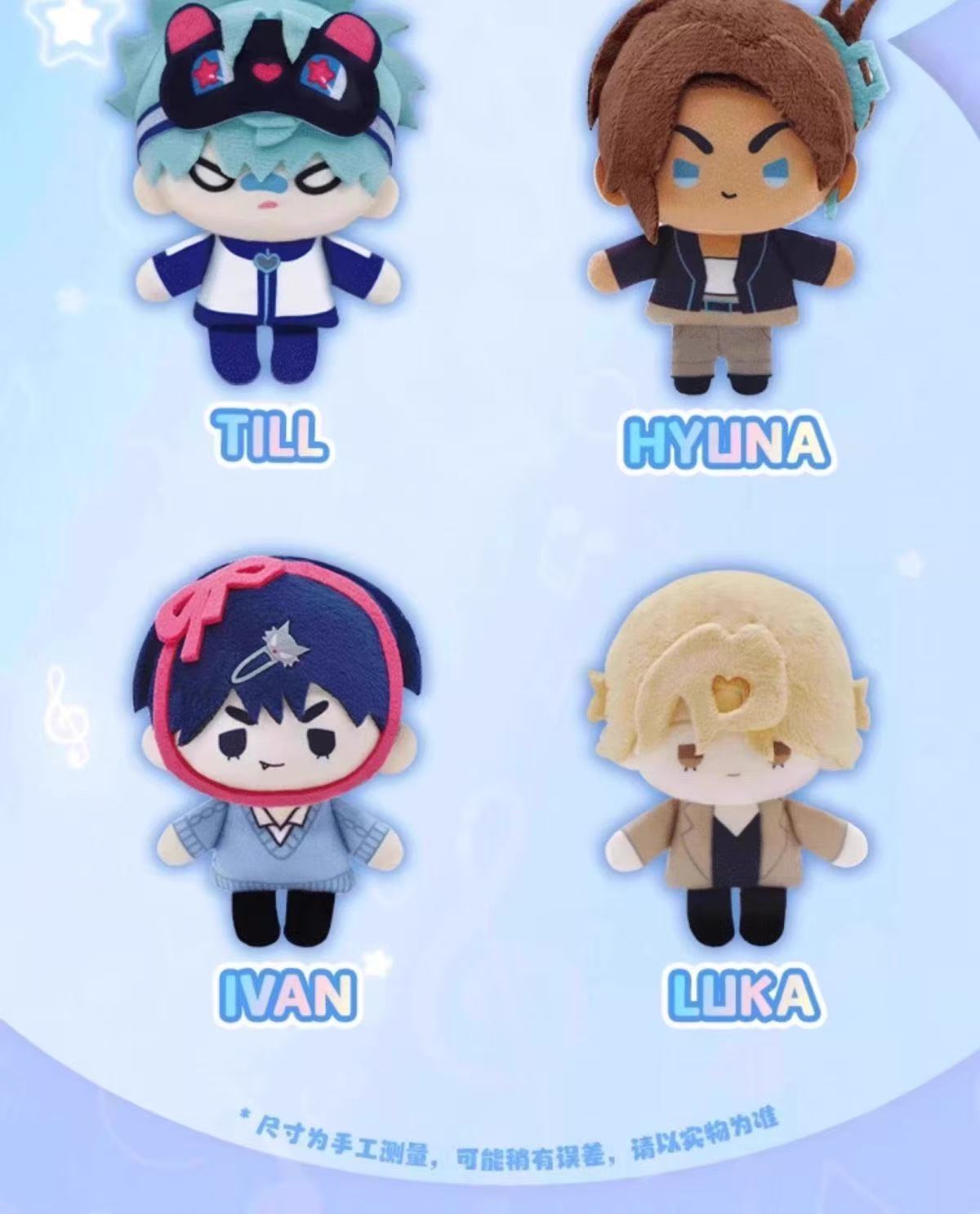 Genuine ALIENSTAGE Alien Stage Blind Box IVAN Plush Mini Doll Pendant ...