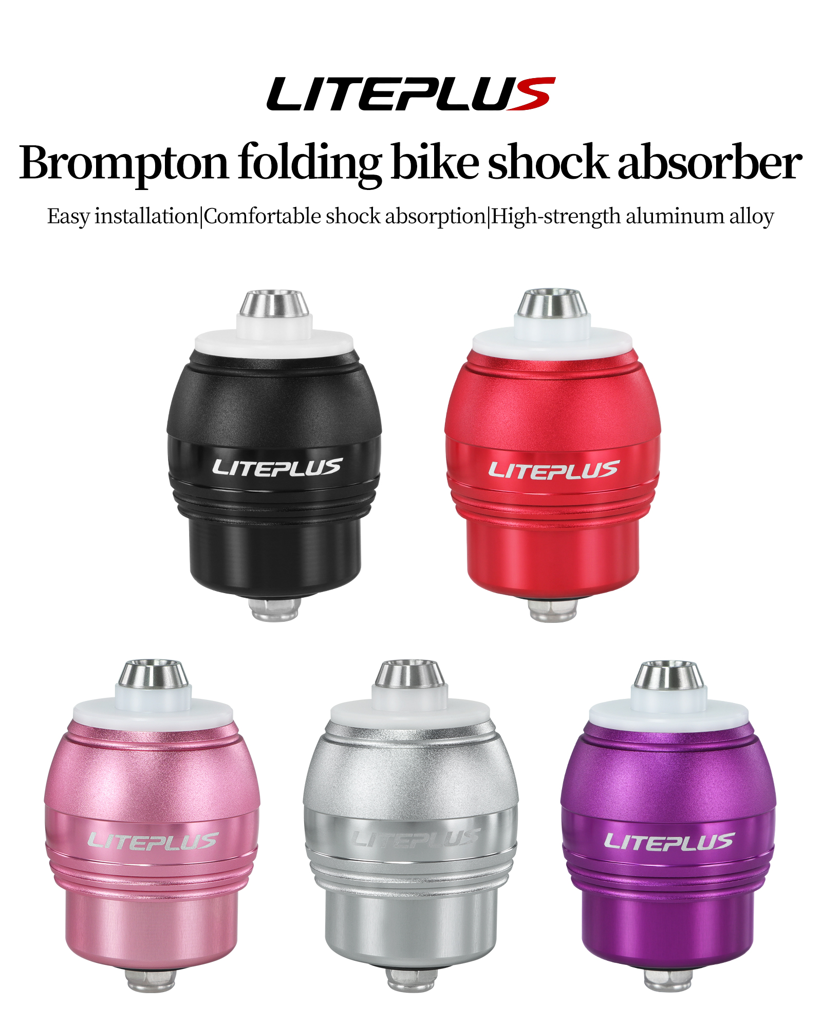 LITEPLUS Shock Absorber for Brompton Folding Bikes, Made of Bicycle ...