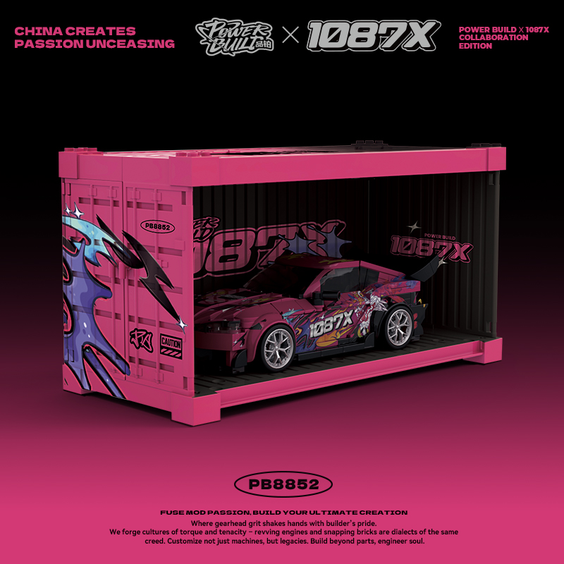 Toyota Supra 1087X (Authorized) Building Blocks 415 Pcs PB Car Bricks ...