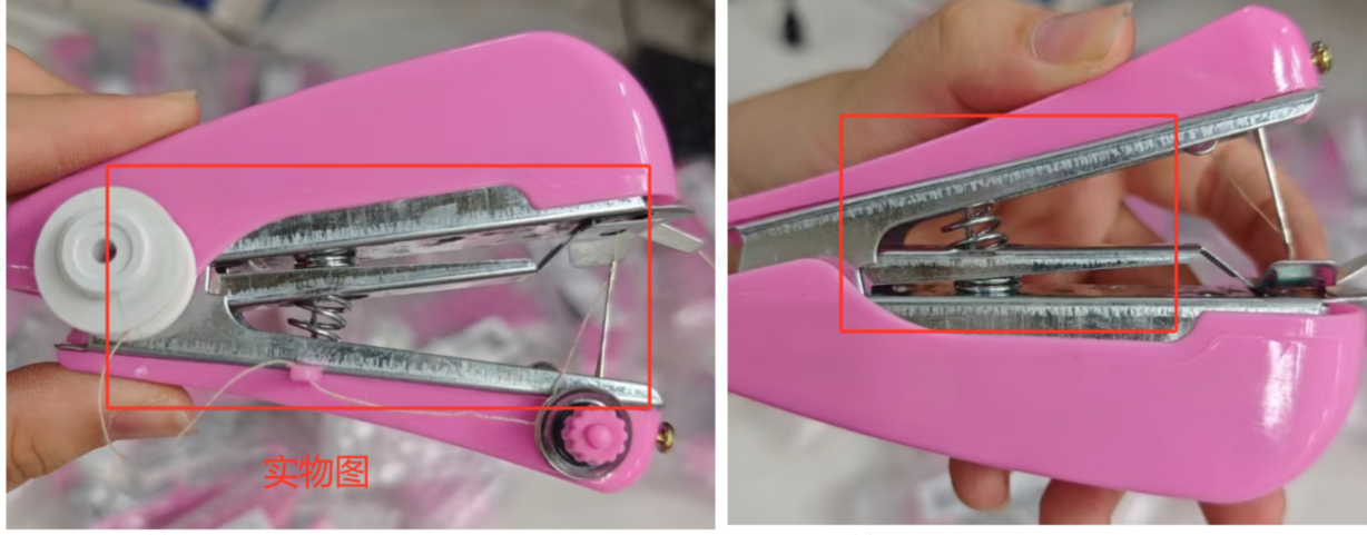 Multi Portable Manual Sewing Machine Mini Household Purpose Handheld ...
