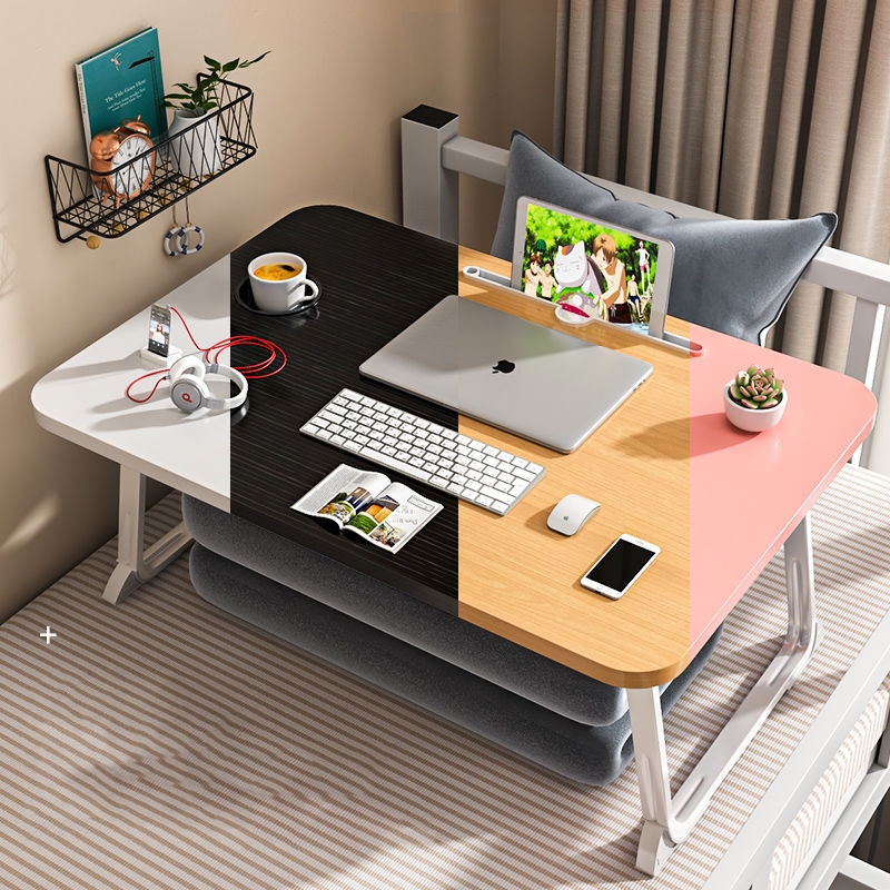 LOOK Fashion NEW HOT Foldable Laptop Table MINI Desk Study Table Bed ...
