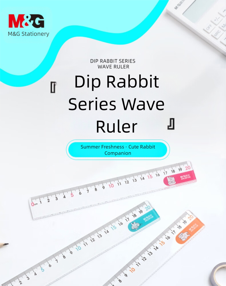 M&G 15/20cm Student Ruler Exam Drawing Drawing Wavy Edge Ruler Drooping ...