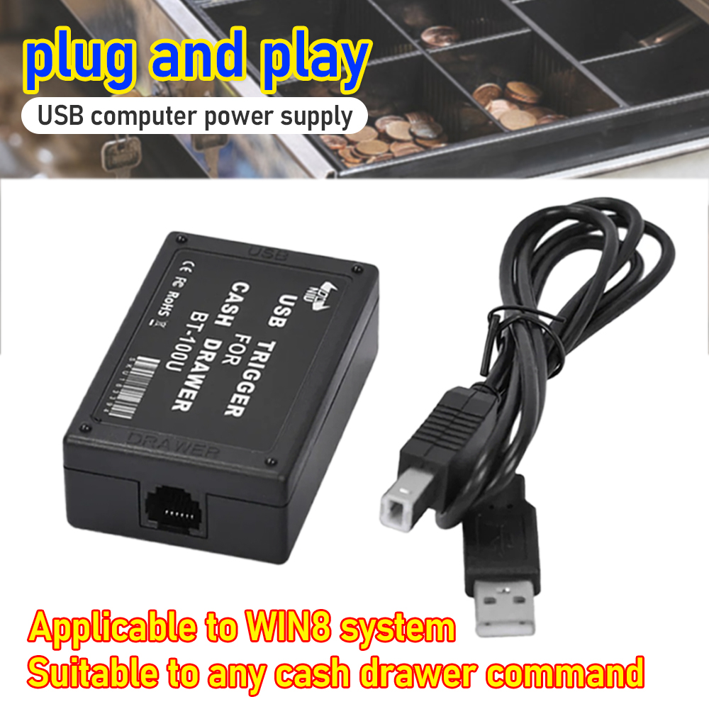 Cash Drawer Driver Trigger With USB Interface Suitable To Any Cash ...